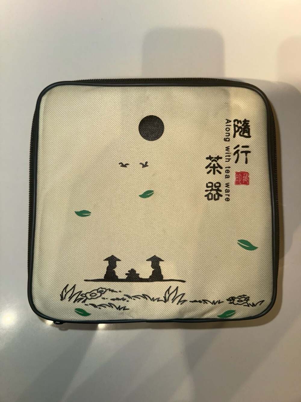 Portable Celadon Ceramic Travel Tea Set with Teapot, 4 Cups, and Bamboo Tray - Picture 3 of 5